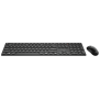 Ensemble clavier et souris sans fil MSI FORGE K210 / Azerty / Rechargeable