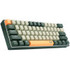Clavier Gamer mécanique Redragon LAKSHMI K606 / RED SWITCH