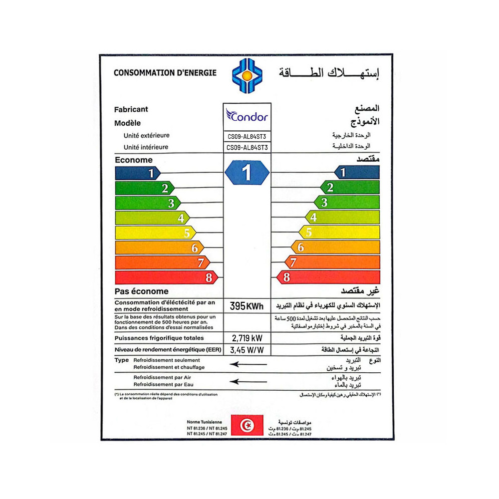 Climatiseur CONDOR 9000 Btu Alpha Inverter Super Tropical