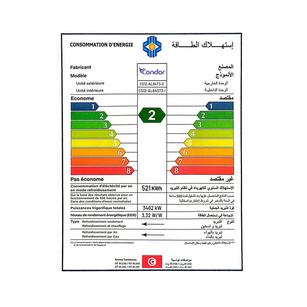 Climatiseur CONDOR 12000 Btu Alpha Inverter Super Tropical