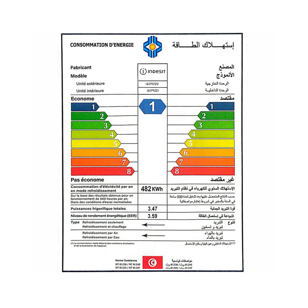Climatiseur Indesit 12000 BTU Inverter / Chaud Froid