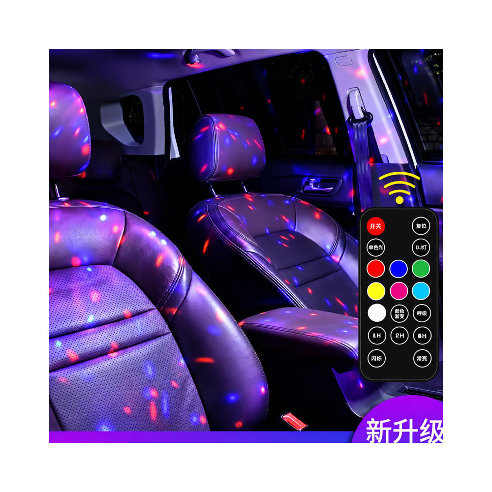 Lumière D’Ambiance LED Voiture D88-S Avec Télécommande