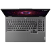 Pc Portable Lenovo Gaming LOQ 15ARP9 | AMD Ryzen 7 7435HS | RTX 4070, 8G | Tunisianet | Lenovo Tunisie