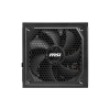 Boîte d'alimentation MSI MAG A1000GL PCIE5 II / Modulaire / ATX / 1000 Watts / 80 PLUS Gold