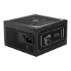 Boîte d'alimentation MSI MAG A1000GL PCIE5 II / Modulaire / ATX / 1000 Watts / 80 PLUS Gold