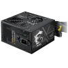 Boîte d'alimentation MSI MAG A750BN PCIE5 / 750 Watts / ATX / 80 PLUS Bronze