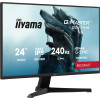 Écran IIYAMA GAMING G-MASTER 23.8" FHD 2400Hz IPS / 0,3ms 2HDMI/DP / 2x HAUT PARLEUR