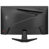 Écran Gaming MSI CURVED MAG 275CQF E18 27" WQHD 2K VA 180Hz 0.5ms 2HDMI/DP / Noir