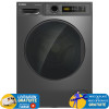 LAVE LINGE HYUNDAI 8KG INVERTER 1400 TR / Dark INOX