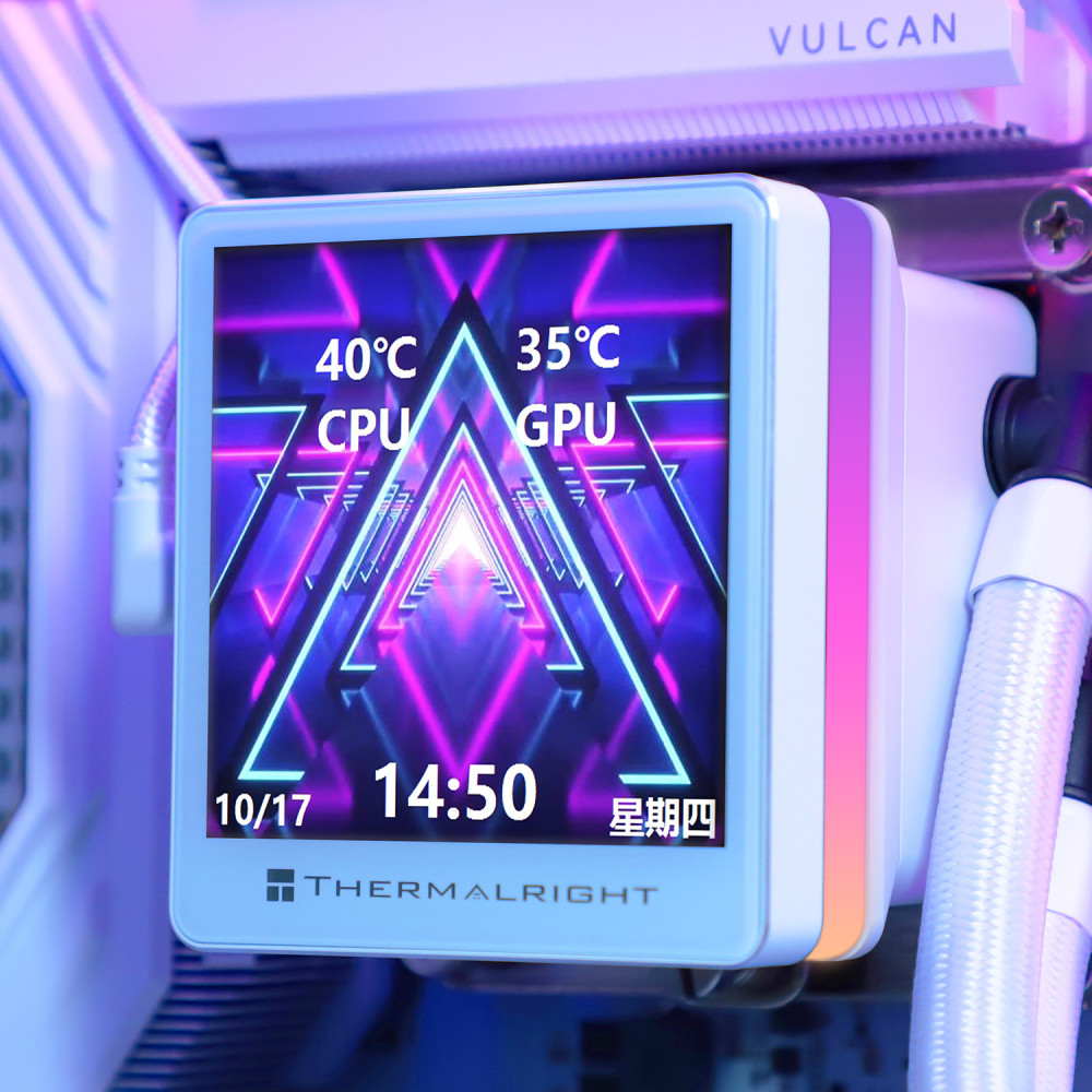 Kit Watercooling AIO Thermalright Grand Vision RGB / 360mm / Blanc