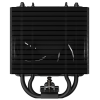 Refroidisseur de processeur Arctic Freezer 36 SI / Noir
