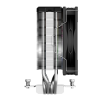 Ventilateur pour processeur Thermalright Assassin X 120 R Digital / Noir