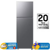 Réfrigérateur Samsung No Frost INVERTER Double Portes 308 Litres Silver