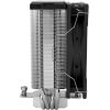 Ventilateur pour processeur Thermalright Assassin X 120 R Digital / Noir