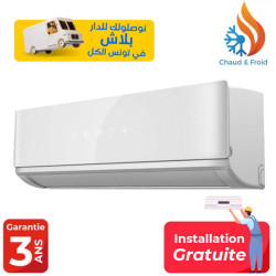 CLIMATISEUR SABA 12000 BTU CHAUD/FROID / Blanc / SABW12H-W