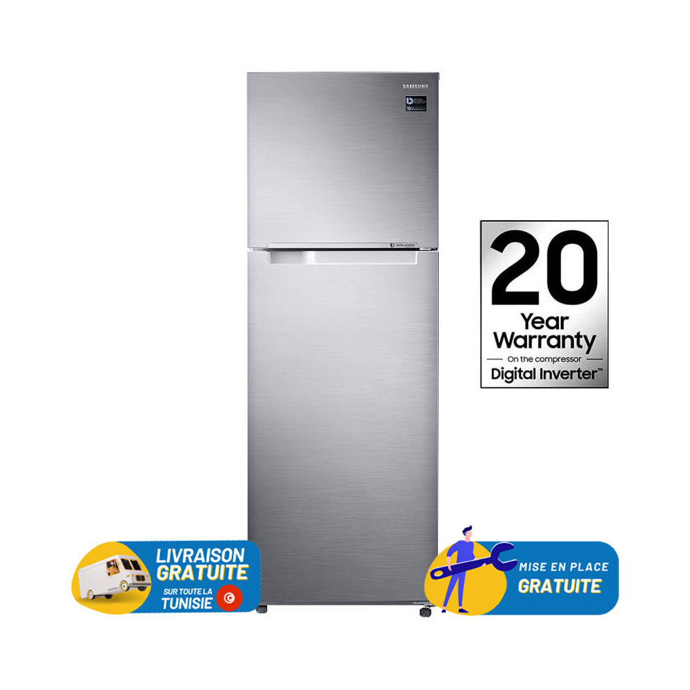 REFRIGERATEUR SAMSUNG No Frost INVERTER Double Portes 322 Litres / INOX