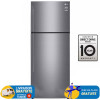 RÉFRIGÉRATEUR LG NO FROST INVERTER Double Portes 471 Litres / INOX