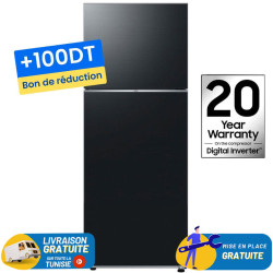 Réfrigérateur Samsung No Frost INVERTER Doubles Portes 460 Litres Noir