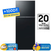 Réfrigérateur Samsung No Frost INVERTER Doubles Portes 460 Litres Noir