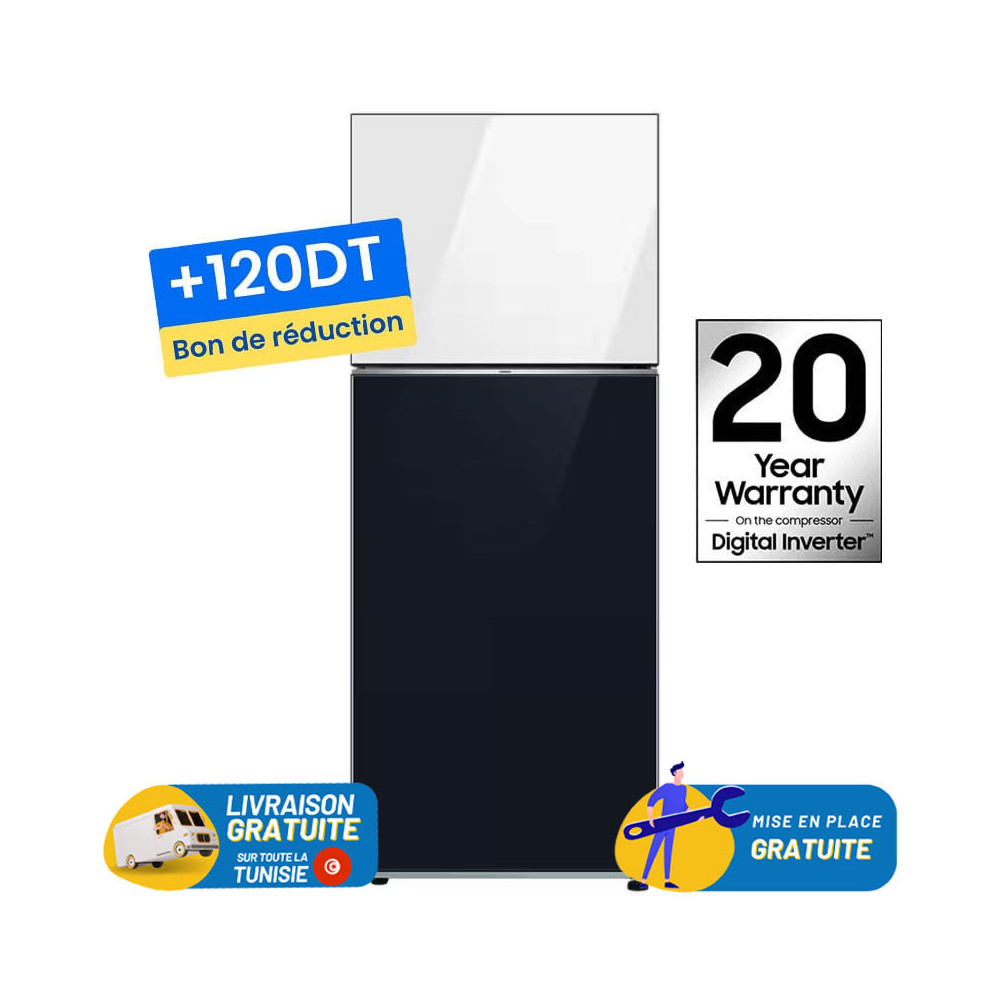 Réfrigérateur Samsung RT42 No Forst INVERTER Double Portes 415 Litres Blanc et Bleu