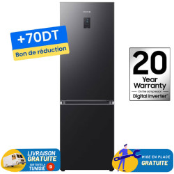 Réfrigérateur SAMSUNG No Frost INVERTER Combiné 340 Litres