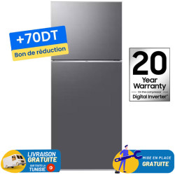 Réfrigérateur Samsung No Frost INVERTER Double Portes 388 Litres Silver
