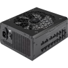 Boîte d'alimentation Corsair RMx Shift / 1200 Watts / Noir