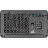 Boîte d'alimentation Corsair RMx Shift / 1200 Watts / Noir
