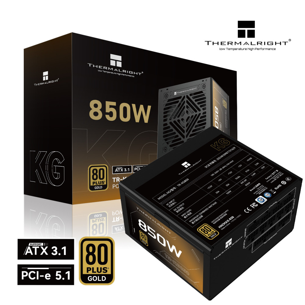 Alimentation ATX Thermalright KG - 850W / Noir