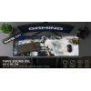 TAPIS DE SOURIS GAMING XXL 40X90 Go of War / Spartan Fury