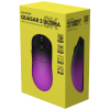 Souris sans fil Gamer Hator Quasar 3 Ultima 8k | Noir & Violet