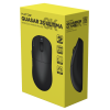 Souris sans fil Gamer Hator Quasar 3S Ultima 8K / NOIR