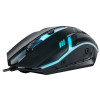 Souris  Gamer HAVIT HV-MS4239 RGB / Noir