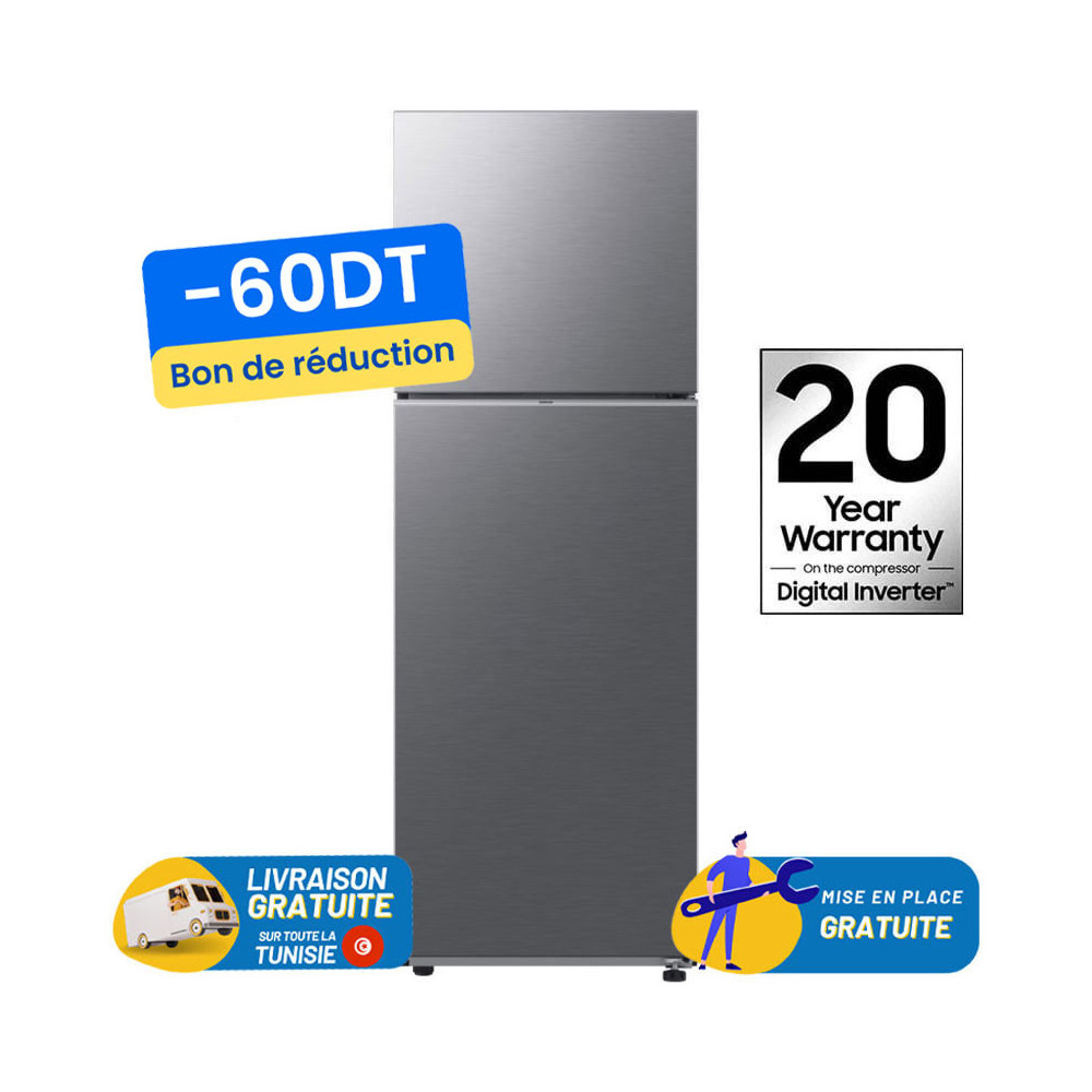 Réfrigérateur Samsung No Frost INVERTER Double Portes 348 Litres / INOX