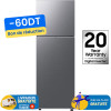 Réfrigérateur Samsung No Frost INVERTER Double Portes 348 Litres / INOX