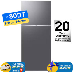 Réfrigérateur Samsung RT42 No Forst INVERTER Double Portes 415 Litres inox