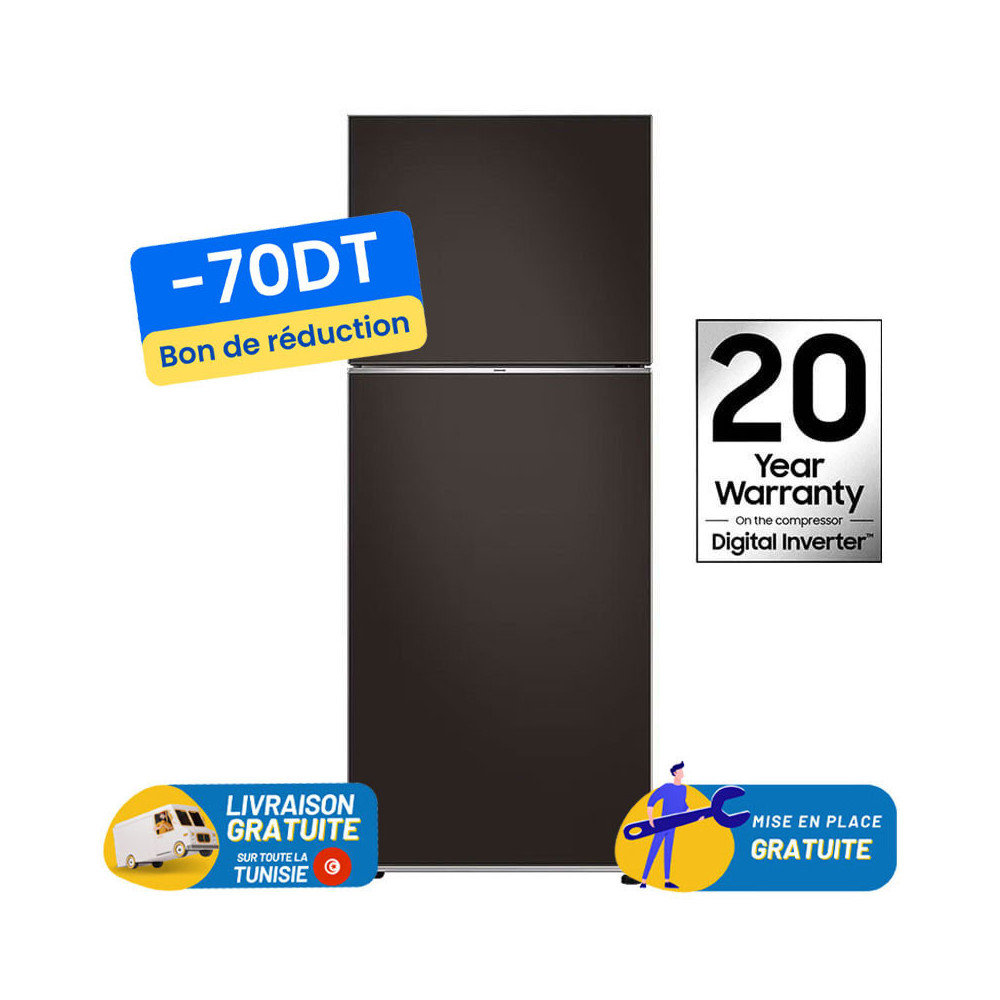 Réfrigérateur Samsung RT42 No Forst INVERTER Double Portes 415 Litres Charbon