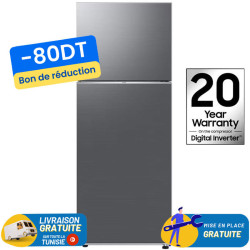 Réfrigérateur Samsung No Frost INVERTER Double Portes 460 Litres Silver