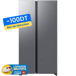Réfrigérateur SAMSUNG No Frost BESPOKE INVERTER Side by Side 651 LITRES / SILVER