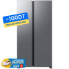 Réfrigérateur SAMSUNG No Frost BESPOKE INVERTER Side by Side 651 LITRES / SILVER