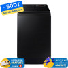 Machine à Laver Samsung Smart 13Kg INVERTER / Noir / WA80F13S5CNQ