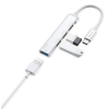 HUB USB-C TO USB HAVIT HV-H41 4EN 1 Aluminium