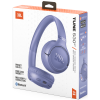 Casque Sans fil JBL Tune 530BT / Violet