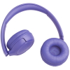 Casque Sans fil JBL Tune 530BT / Violet