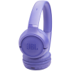 Casque Sans fil JBL Tune 530BT / Violet