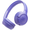 Casque Sans fil JBL Tune 530BT / Violet