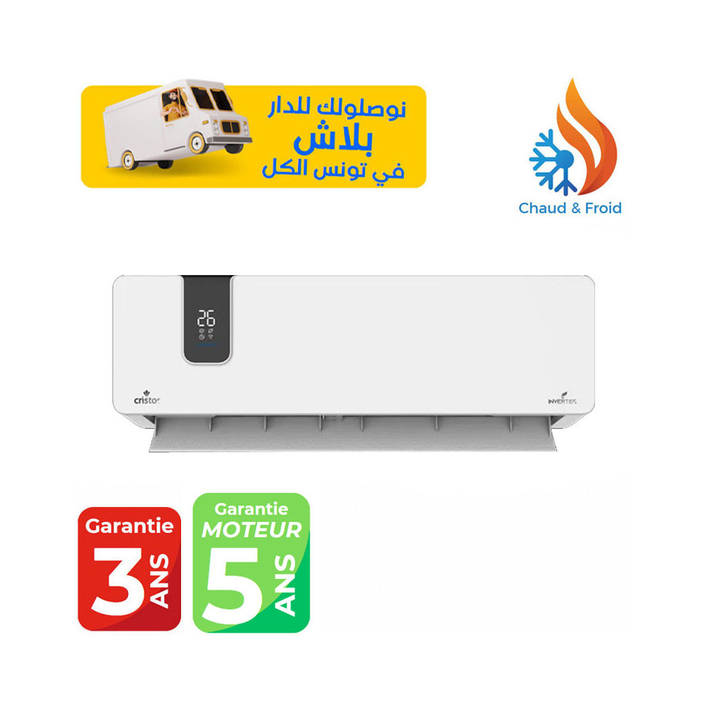 CLIMATISEUR ESKIM CRISTOR 12000BTU INVERTER TROPICALISÉ T3 / Chaud Froid