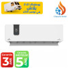 CLIMATISEUR ESKIM CRISTOR 12000BTU INVERTER TROPICALISÉ T3 / Chaud Froid