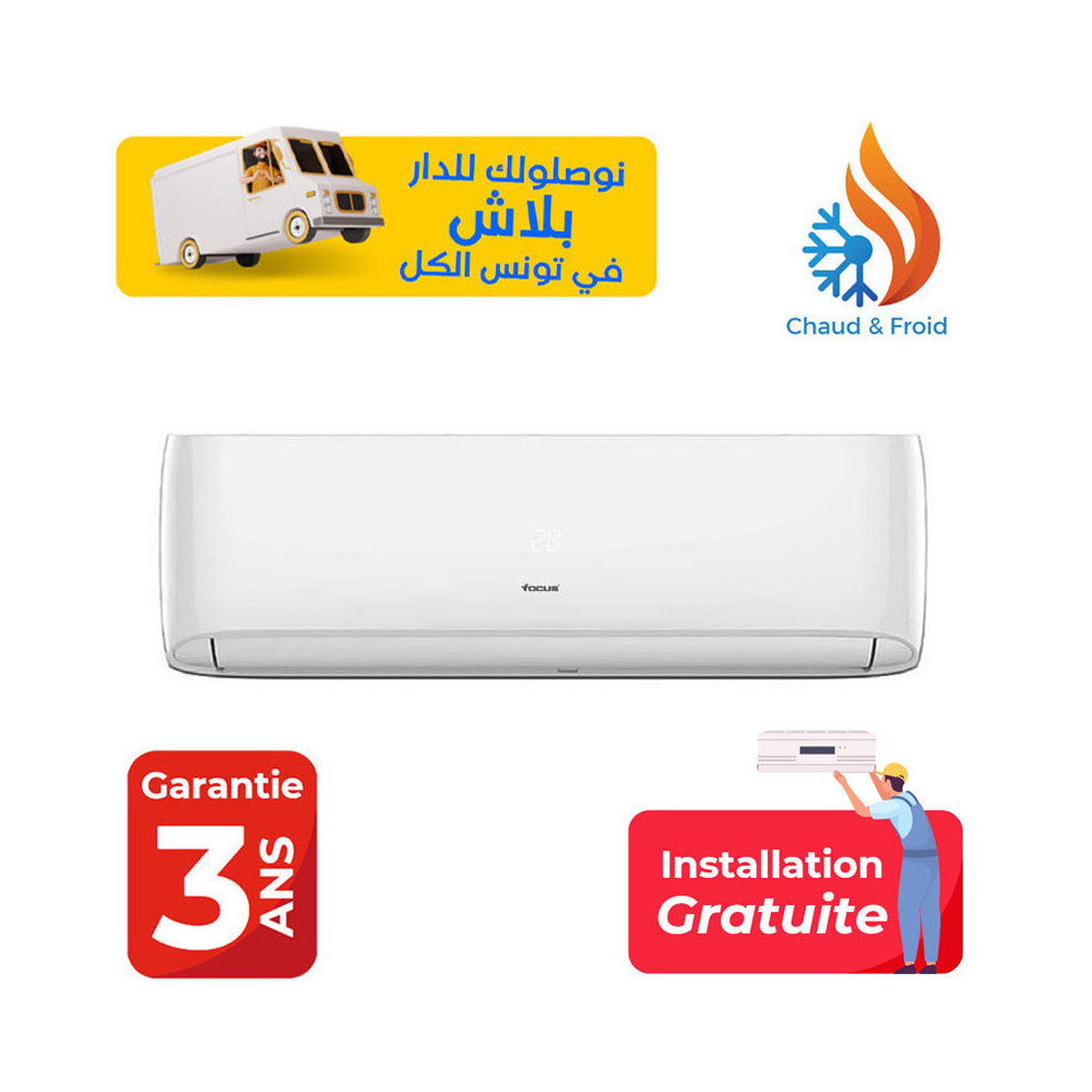 CLIMATISEUR FOCUS 12000 BTU INVERTER SMART TROPICALISÉ T3/ Chaud & Froid