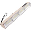 Lampe de Travail Rechargeable 32cm